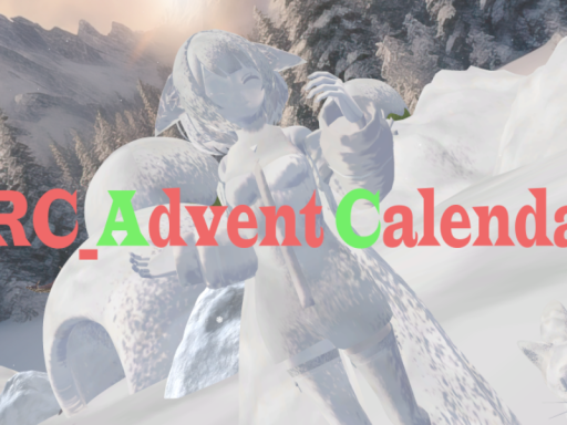 VRC_Advent Calendar