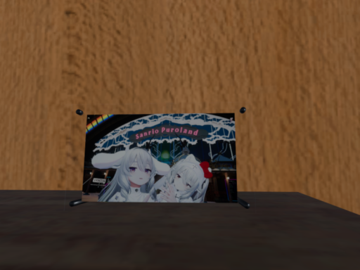 てすと