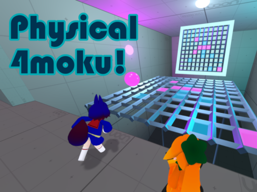 Physical 4mokuǃ