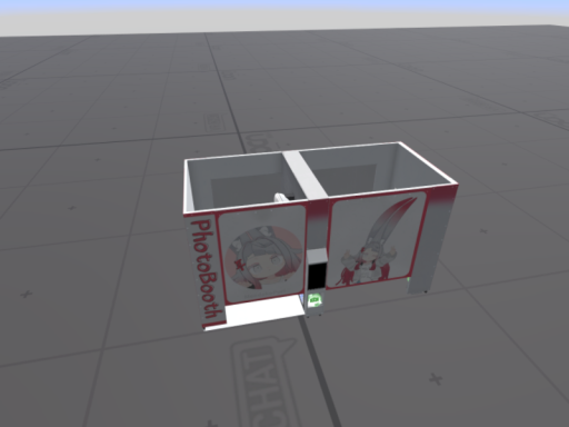 真白わーるどギミックテスト1