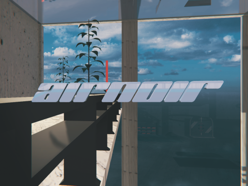えあの。ルーム - Airnoir Room -