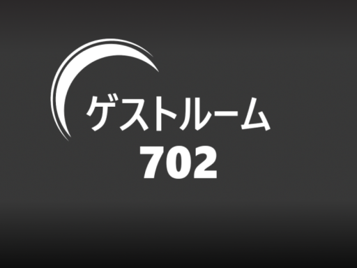 Room 702