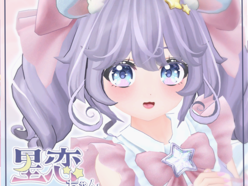 Seiren＝Fantasia