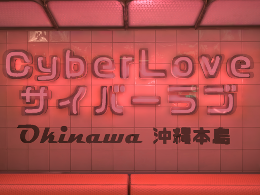 CyberLove Okinawa