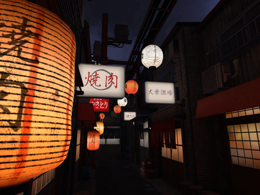 Japanese Bar Town