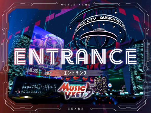 MusicVket5 Entrance