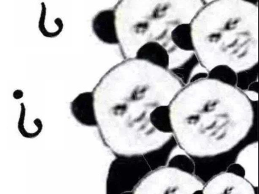 ¿