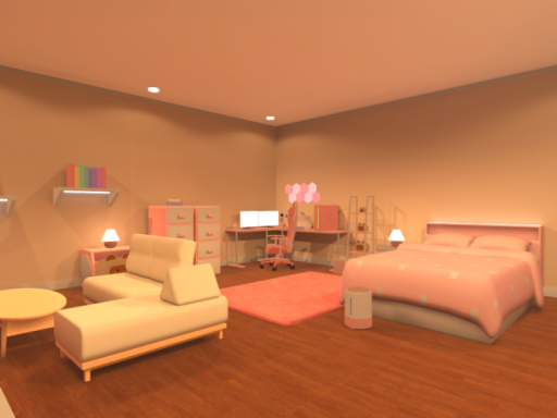 CuteRoom_Game1․3
