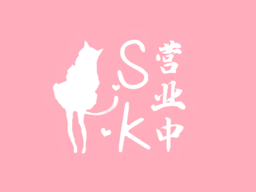 Suki咖啡厅