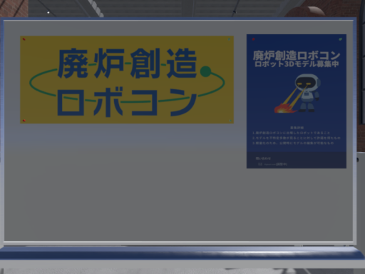 HAIROBO SALON