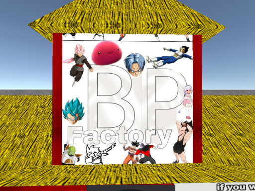 Body Pillow Factory 〈Animlilo‘s avatars〉