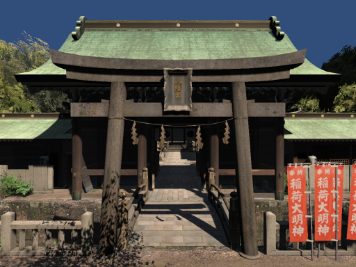 Japan Sinsa