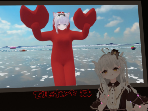 でりしゃすほーむ