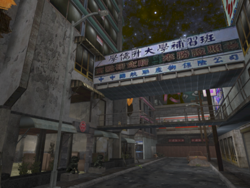 Chozo （POSTAL 2 ⁄ UNREAL 2）