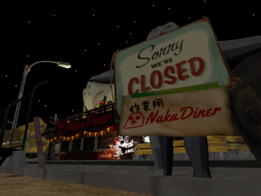 作業用NAKDINER