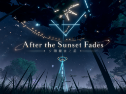 After the Sunset Fades