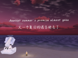 Forgiveness