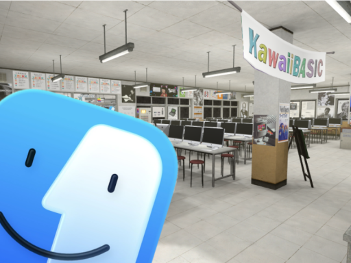 The MacIn-Cafeteria