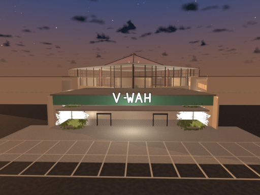 V-Wahǃ
