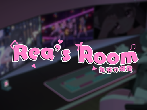 Rea's Room