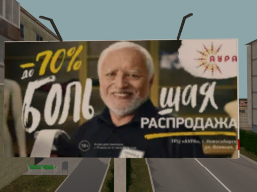 Пупово