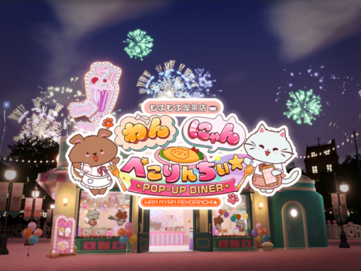 わんにゃんぺこりんちぃ彡 POP-UP DINER