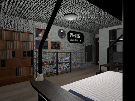 yozora Room