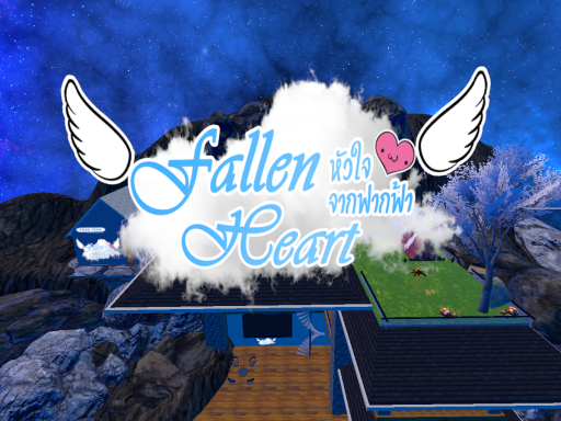 Sky House（TH）