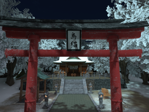 오미쿠지 kor