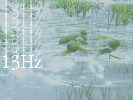13Hz