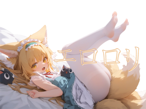 ［CN］ 璃莉模型房
