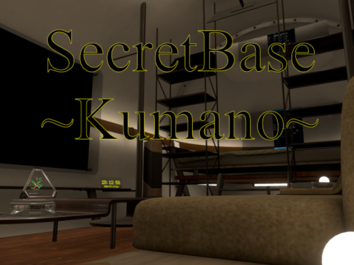 Secret Base~Kumano~