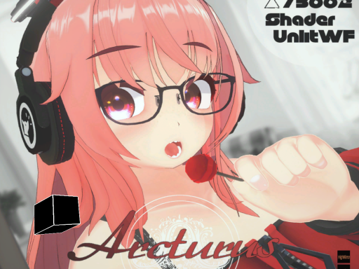 アークトゥルスちゃん試着ワールド