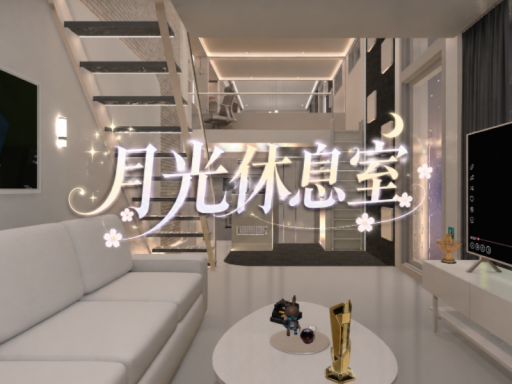月光休憩室Vol․1⁄Moonlight Parlor