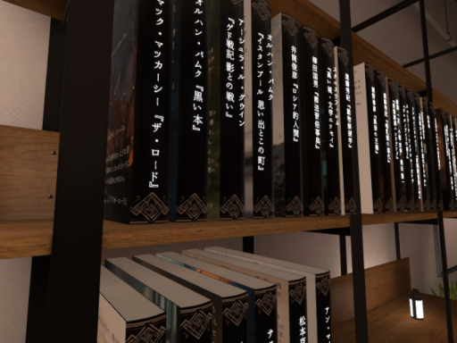 Leaf's Book Café