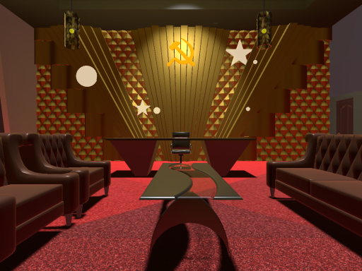 SovietRoom