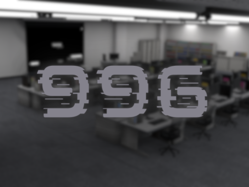 -996-