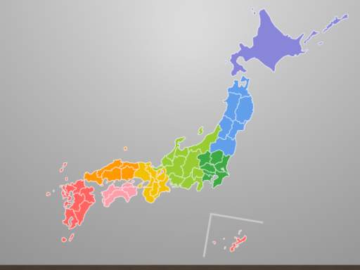 ローカルCM見る部屋
