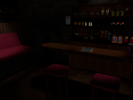 MiniBar