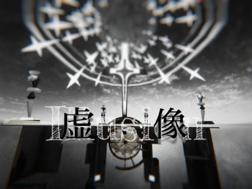 Mono Rhythm