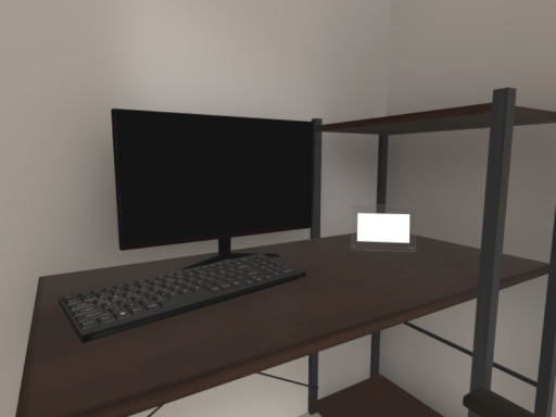 R4IK4 Home 25H2