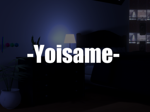 宵雨 -Yoisame-