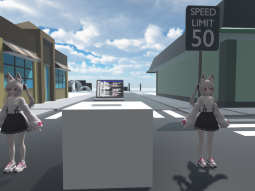 test