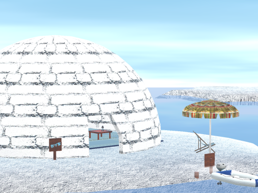 Penguin3's Home