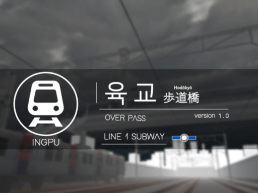 korea over pass