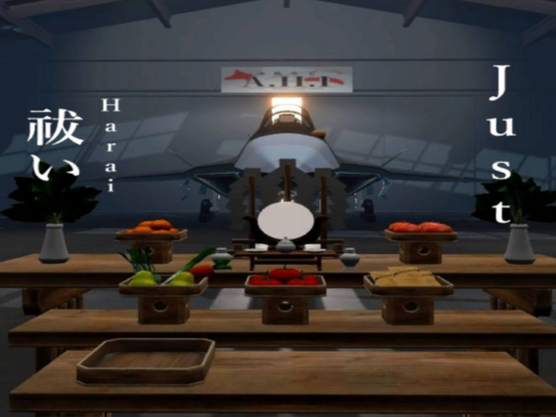 Just Harai