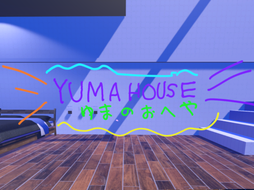 YumaHome
