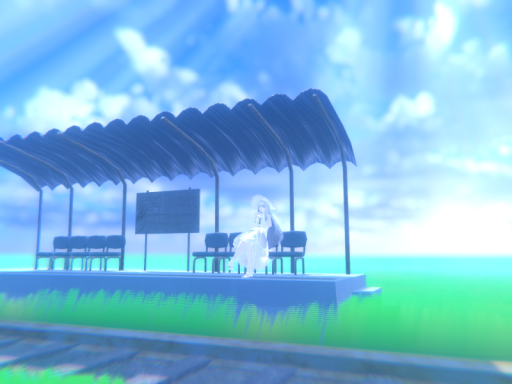 無口の駅