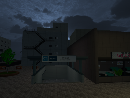 JPShool