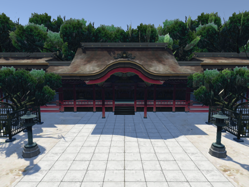 Dazaifu Shrine